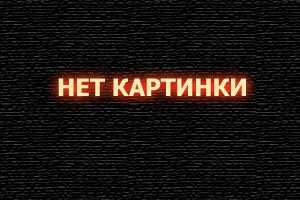  Город колдунов смотреть онлайн (2003) 